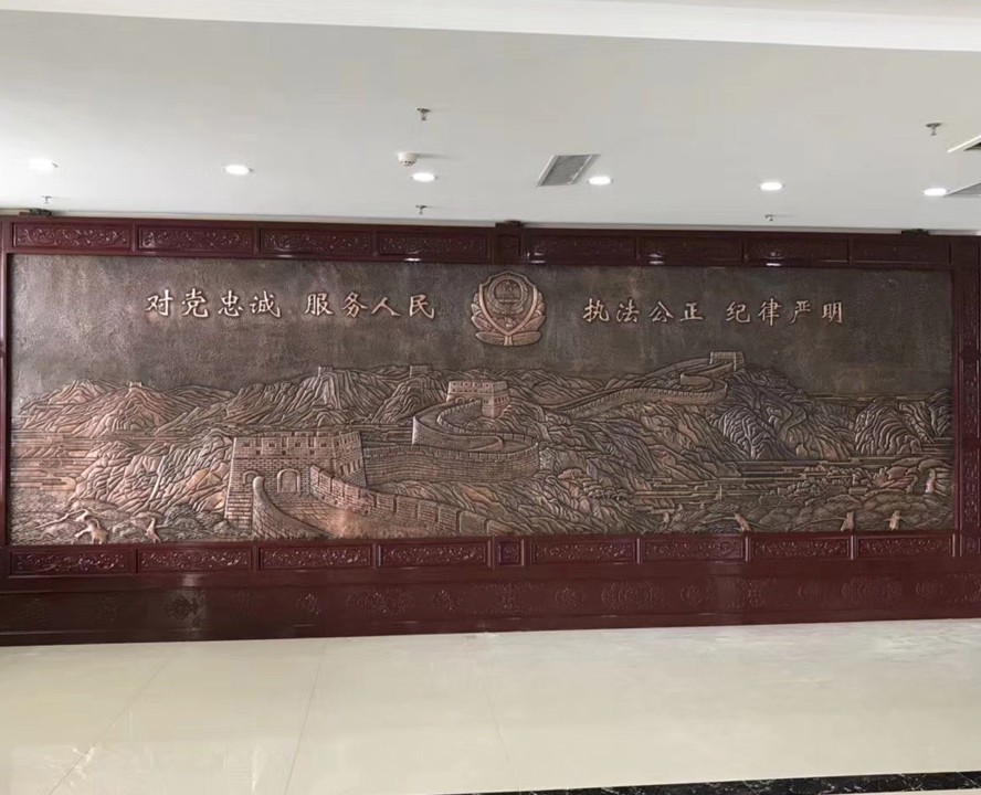 大型紅色鍛銅鑄銅浮雕